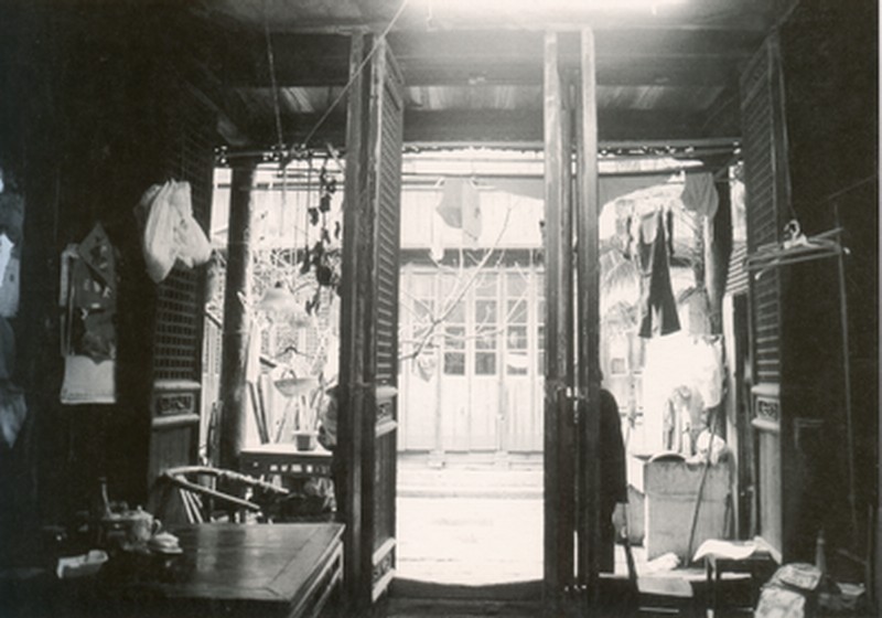 秦氏章庆堂·对照厅·文献之家