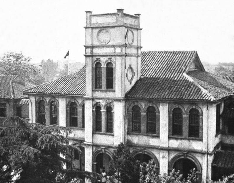 江苏省立第三师范