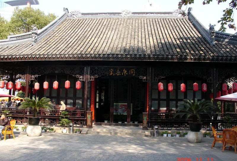 多寿楼·同庚厅·九老阁